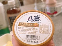 -海纳百川·都市温泉·足道·SPA(学院路店)