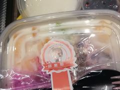 -悠乐汇