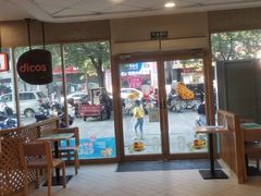 -德克士(东城店)