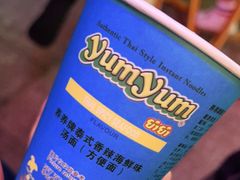 -迷你椰·泰式大排档(虹口店)