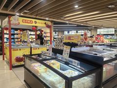 -AEON永旺(东方宝泰店)