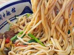 -面尚香关中面馆(盛龙广场总店)