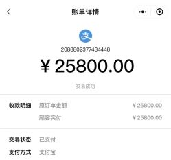 -LUNA皮相美·骨相美高级美感