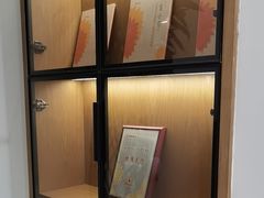 -招商银行(沈阳北陵支行)