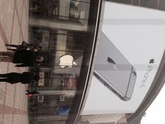 iphone_upload_pic-Apple零售店(王府井店)