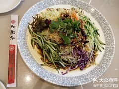 -老码头黑皮肘子锅包肉熏酱水饺(文政街店)