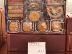 -皇玥(尖沙咀店)