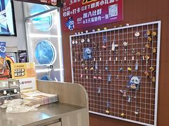 -鱼酷活鱼烤鱼(沈阳大悦城店)