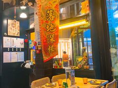 -POKIPOKI泰食谷仓东南亚菜(侨香店)