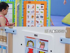 -家乐福会员店(南翔店)