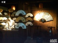 -中国扇博物馆