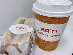 -Cafe on warm(丹霞店)