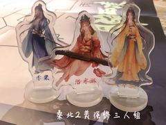 -作幺探案馆·剧本杀实景搜证