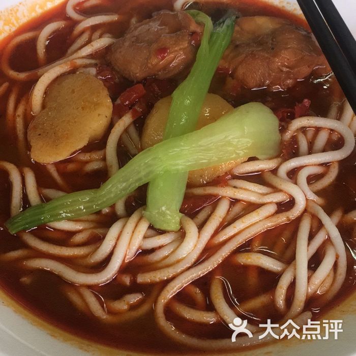 特色鸡块面图片-北京快餐简餐-大众点评网