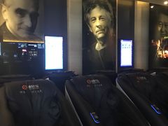 -博纳国际影城IMAX(中央大道店)