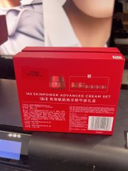 -丝芙兰Sephora