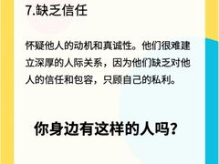 -上海嘉宁·心理咨询中心