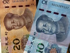 -中国福利彩票(新世界城旗舰店)