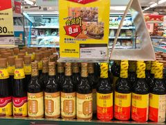 -华润万家(荔湾店)