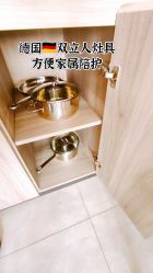 -喜孕时光月子中心(北大妇儿东侧店)
