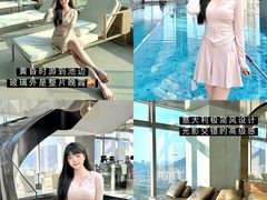 -普拉达游泳健身(水湾1979店)
