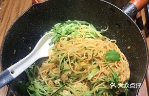 Pork Lard and Bamboo Shoot Noodles
