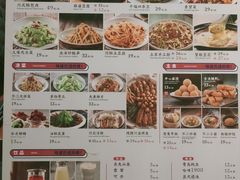 菜单-辣不二地道川菜(汉水路店)