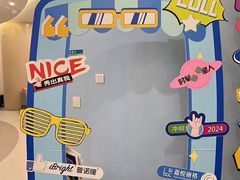 -嘉悦丽格眼科(丰联广场店)