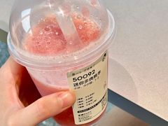 -喜茶(慈溪银泰城店)