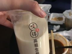 -咬不得高祖生煎·简餐(高银街店)