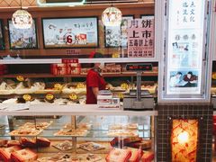 -芦庄子桂顺斋(和平路总店)