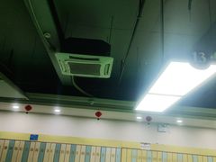 -港龙桌球棋牌(上沙店)