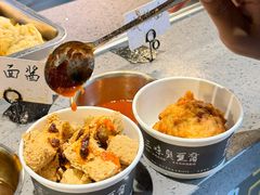 -三味臭豆腐(鲁迅故里店)