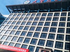 -中国人民解放军总医院第三医学中心