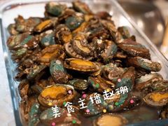 -云海轩·海鲜自助-河北云瑧世纪大饭店1F
