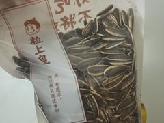 -粒上皇(上海瞿溪路店)