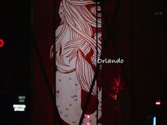 -星巴克(西安旺座现代城店)