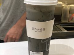 -茶力的小怪兽(梅林卓悦汇店)