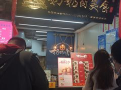 -奶奶的美食(悦立方店)
