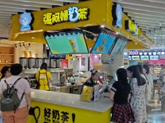 -张阿姨奶茶(湖西路店)