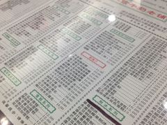 -仁信老铺(华盖路店)