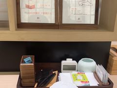 -长风拨筋养身(金虹桥店)
