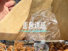 -麦田工坊(月湖店)