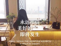 -不正咖啡(万达尊店)