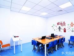 -童程童美·信息学竞赛·乐高机器人编程(长宁来福士校区)