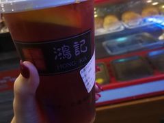 -香港鸿记冰室