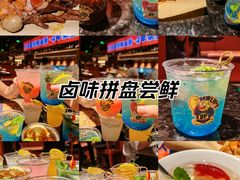 -鱼上·烤鱼(万象城店)