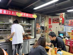 -四川老牛麻辣烫(北门桥店)