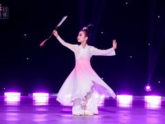 -星光舞蹈艺术中心