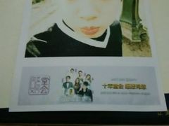 android_upload_pic-堂会(白云店)